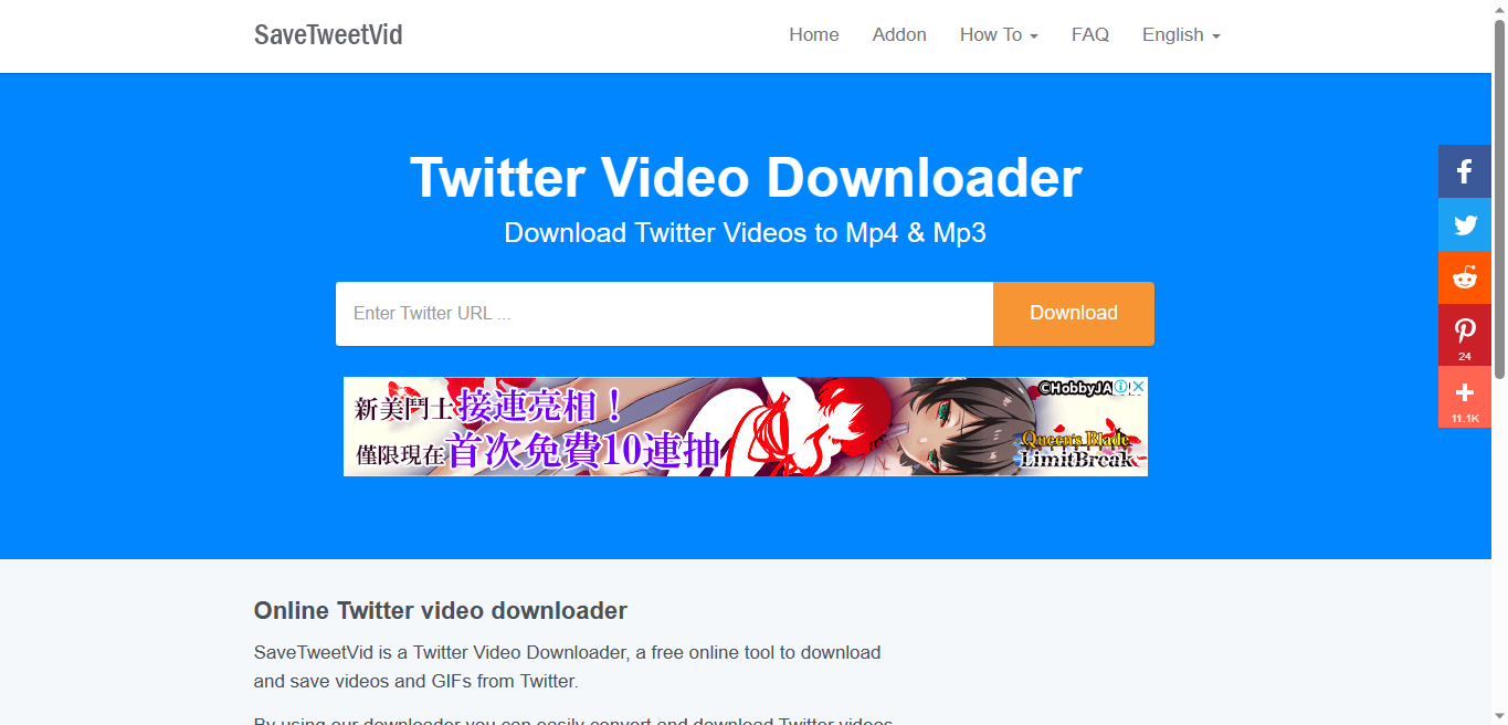 FAQ   - How to download a video from