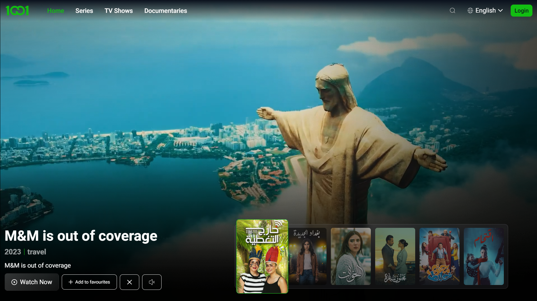 Meet the streaming startup that wants to rival Netflix in Iraq