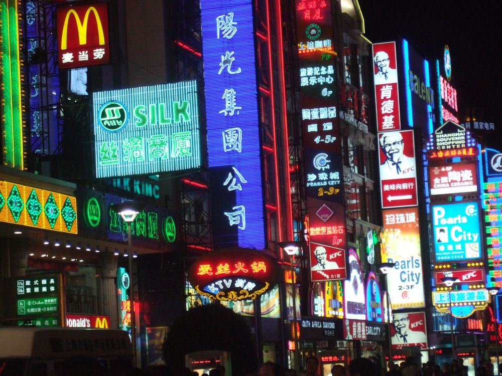 Africa Now Is China Circa 2006 post image