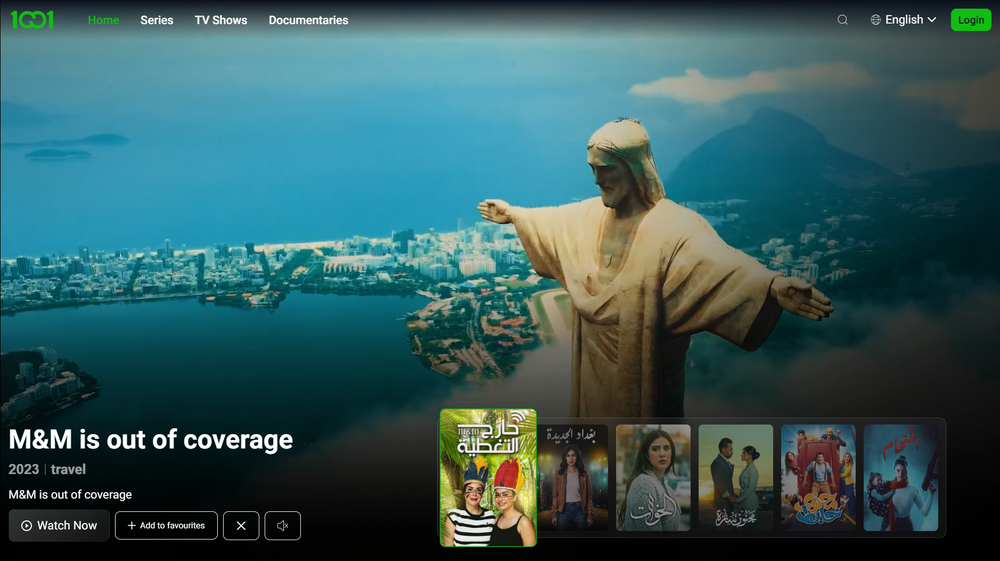 Meet the streaming startup that wants to rival Netflix in Iraq post image