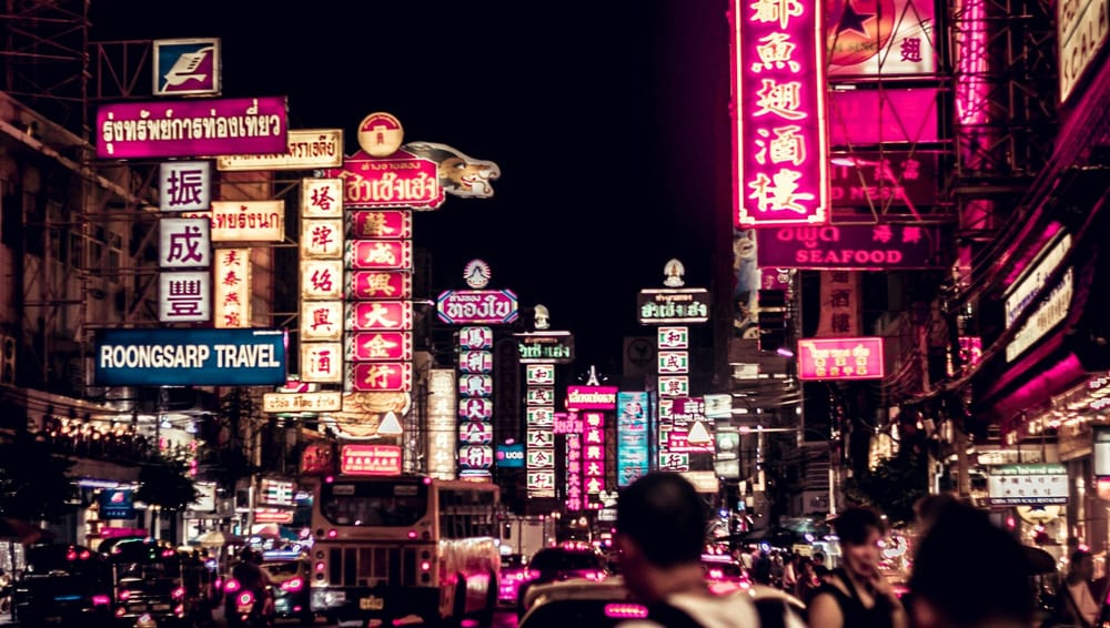 Bain Seeks Out New Investors for Multibillion-Dollar Company Chindata post image