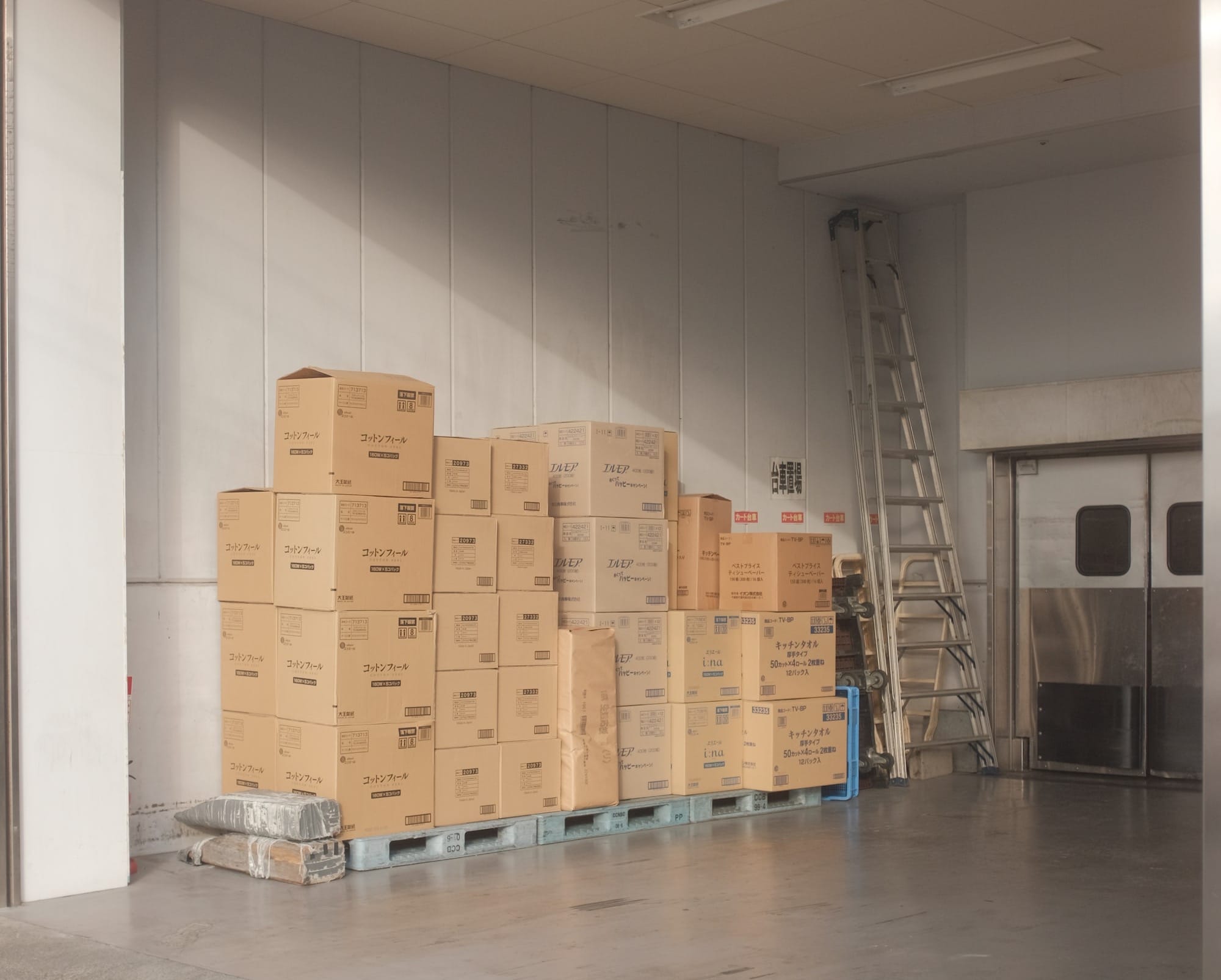 Indian digital vendor management startup Bizongo raises $50M in Series E Post image