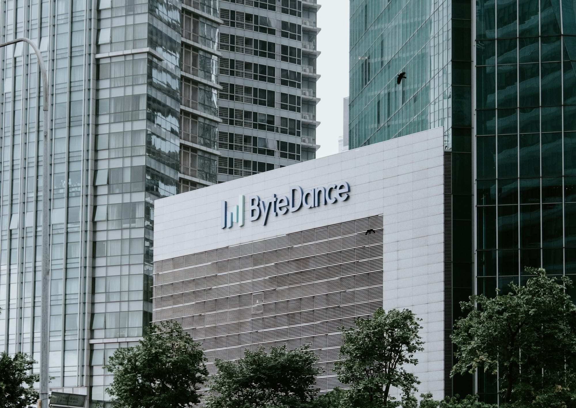 ByteDance Is Developing Its Own AI Chip, in Talks With Samsung for Manufacturing, Report Says Post image