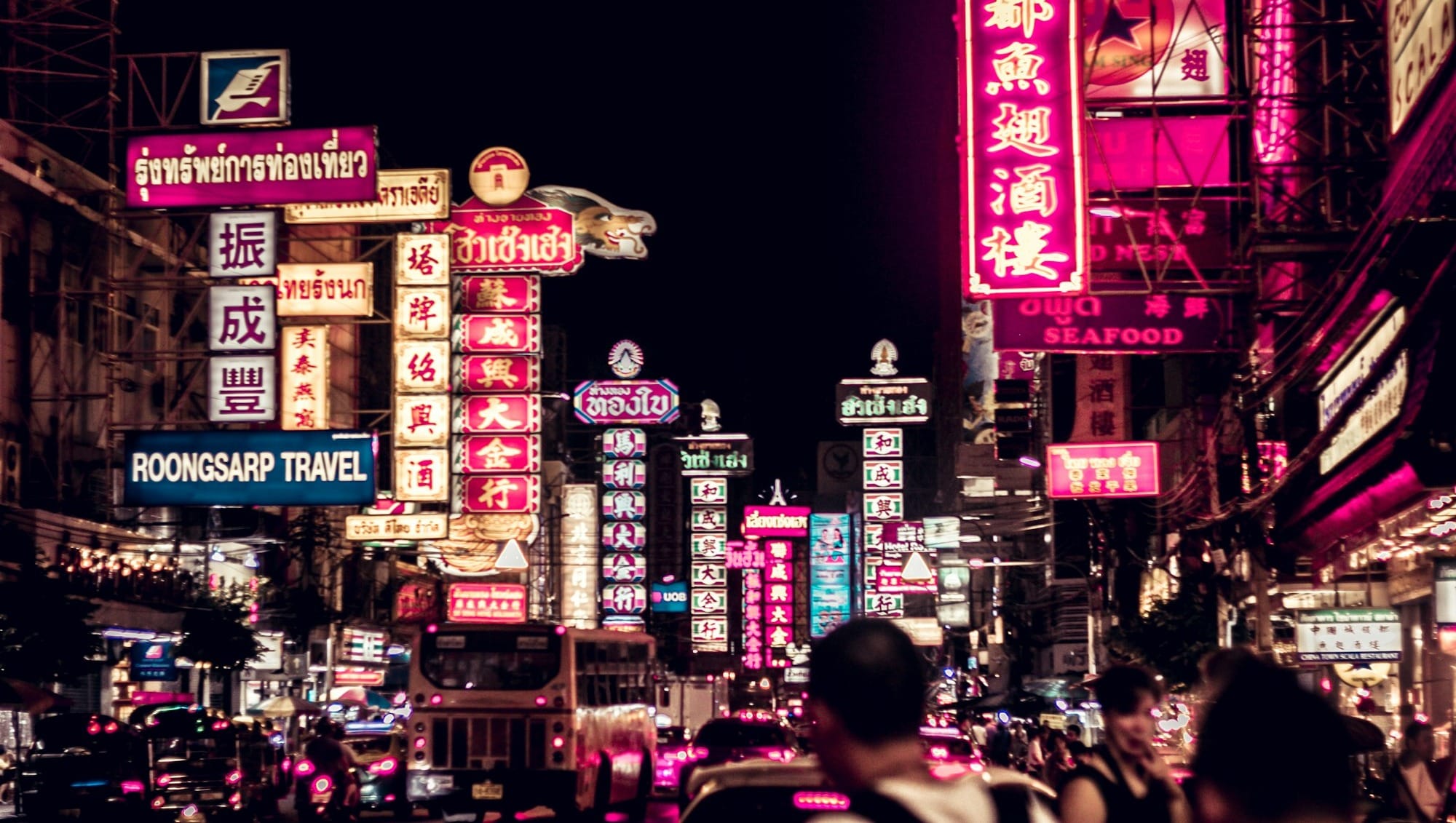 Bain Seeks Out New Investors for Multibillion-Dollar Company Chindata Post feature image