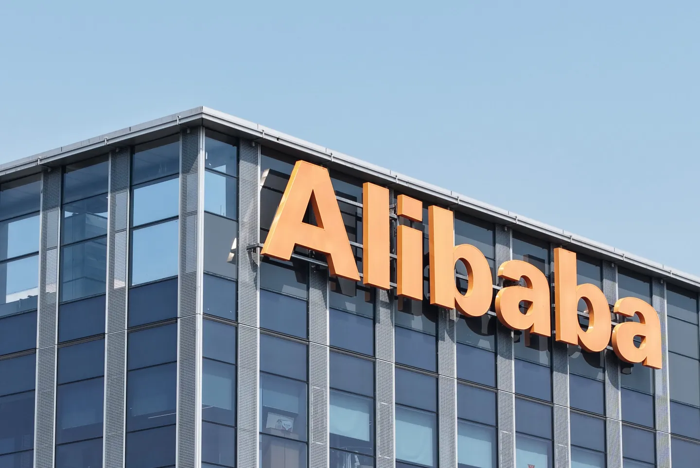 Alibaba says its new AI model can read your emotions Post feature image