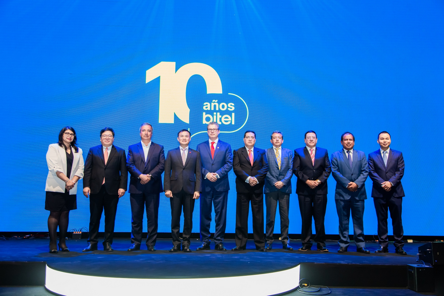 ZTE Corporation Partners with Bitel to Strengthen Peru’s Digital Infrastructure Post feature image