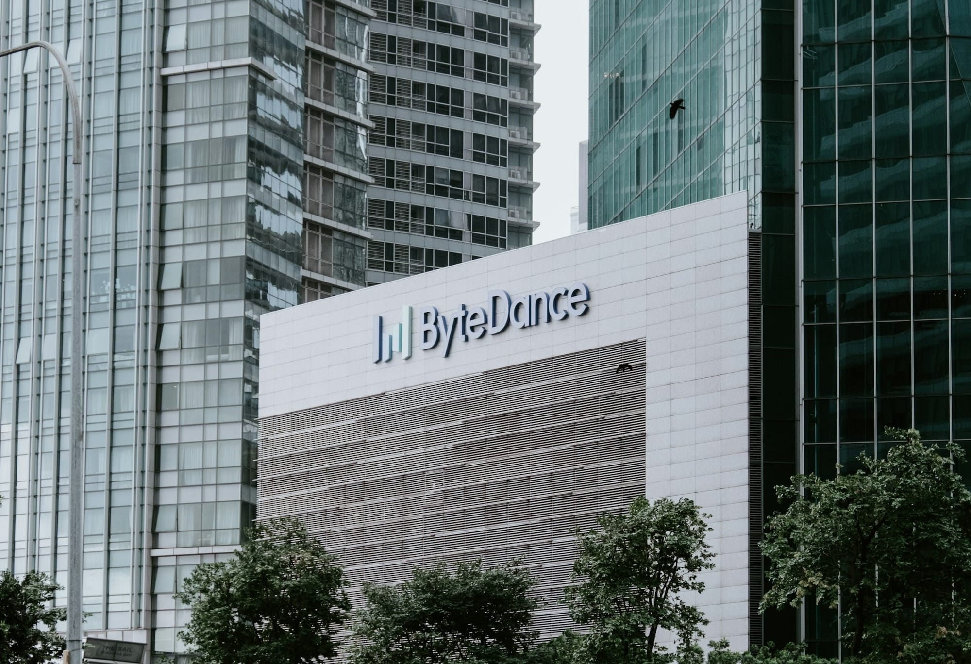 CHART: TikTok’s parent company ByteDance hits $300 billion valuation despite U.S. pressure Post image