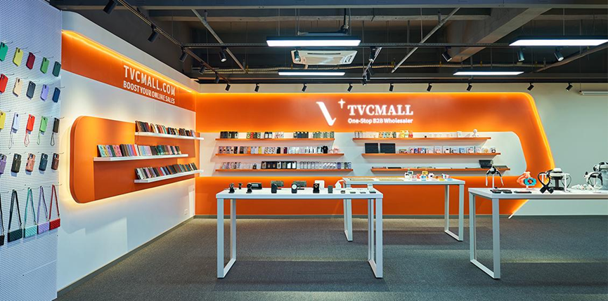 TVCMALL Review 2026: Features, Benefits & What You Need to Know Post image